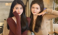 国产精品扒开腿做爽爽爽A片小